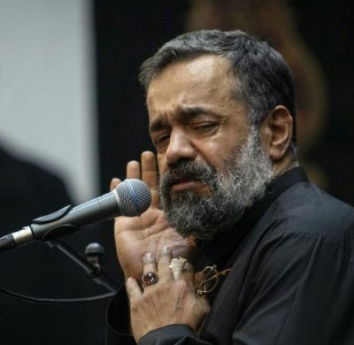 حاج محمود کریمی نگاش به سمت آسمون